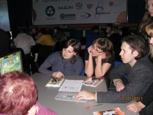 Фото к Игра – дело серьезное