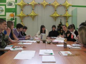 Фото к Старт программы «Школа Волонтёра».