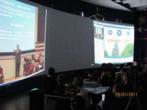 Фото к Видеоконференция Всероссийского конкурса научных работ школьников «ЮНИОР»