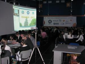 Фото к Видеоконференция Всероссийского конкурса научных работ школьников «ЮНИОР»