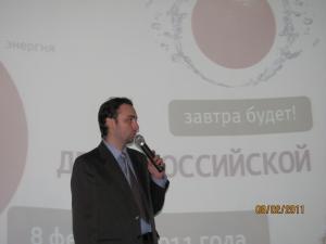 Фото к Создатели фильма презентовали нижегородцам «Энциклопедию атома»