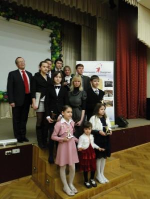 Фото к Финал конкурса «Энергия детства»