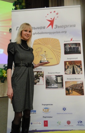 Фото к Финал конкурса «Энергия детства»