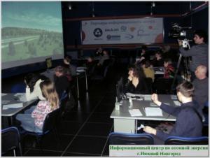 Фото к Чем отличаются российские атомные станции от японских