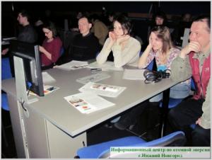 Фото к Чем отличаются российские атомные станции от японских