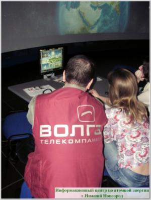 Фото к Чем отличаются российские атомные станции от японских