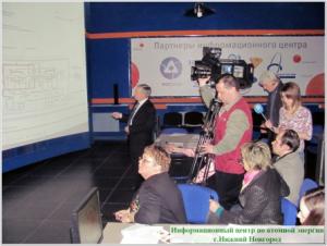 Фото к Чем отличаются российские атомные станции от японских