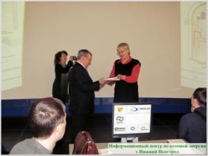 Фото к Чем отличаются российские атомные станции от японских