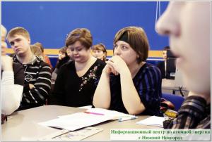 Фото к Финал областного конкурса органов ученического и студенческого самоуправления