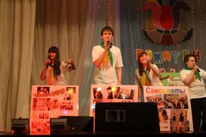 Фото к «Вожатый года – 2011»