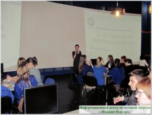 Фото к Ликвидатор рассказал школьникам о работе на Чернобыльской АЭС