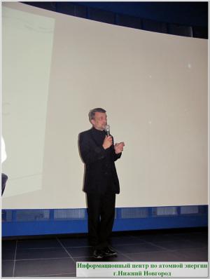 Фото к Ликвидатор рассказал школьникам о работе на Чернобыльской АЭС