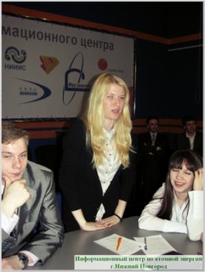 Фото к Ликвидатор рассказал школьникам о работе на Чернобыльской АЭС