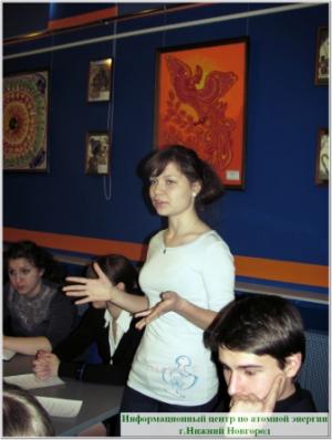 Фото к Ликвидатор рассказал школьникам о работе на Чернобыльской АЭС