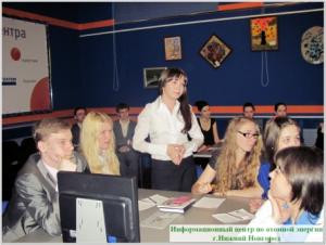 Фото к Ликвидатор рассказал школьникам о работе на Чернобыльской АЭС