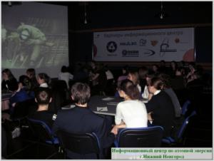 Фото к Ликвидатор рассказал школьникам о работе на Чернобыльской АЭС