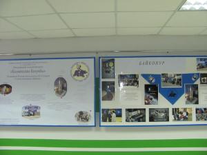 Фото к Космические Колумбы открывают историю