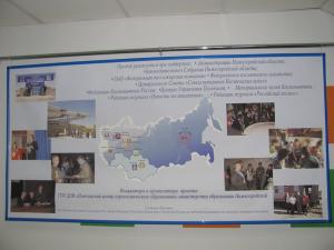 Фото к Космические Колумбы открывают историю