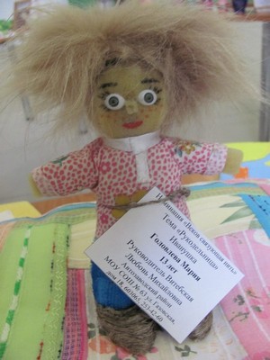 Фото к Детство без границ