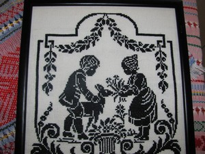 Фото к Детство без границ