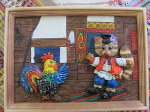 Фото к Детство без границ