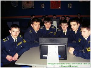 Фото к День Космонавтики