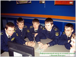 Фото к День Космонавтики