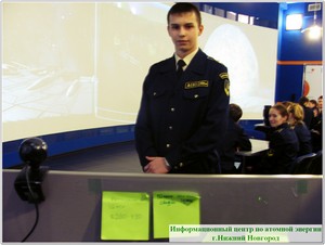 Фото к День Космонавтики