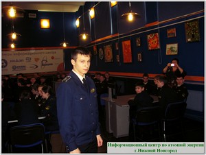 Фото к День Космонавтики