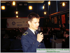 Фото к День Космонавтики