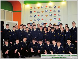 Фото к День Космонавтики