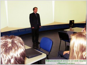 Фото к День открытых дверей