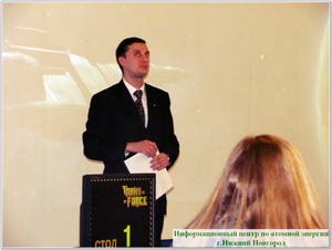 Фото к День открытых дверей