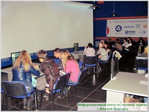 Фото к День открытых дверей