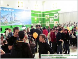 Фото к Добрые дела делаются добрыми людьми