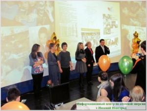 Фото к Добрые дела делаются добрыми людьми