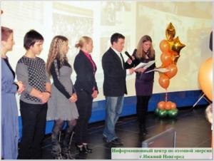 Фото к Добрые дела делаются добрыми людьми