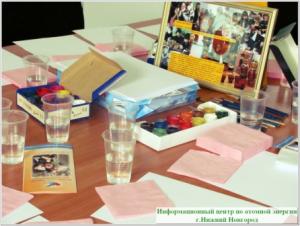 Фото к Добрые дела делаются добрыми людьми