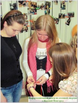 Фото к Добрые дела делаются добрыми людьми