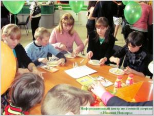 Фото к Добрые дела делаются добрыми людьми