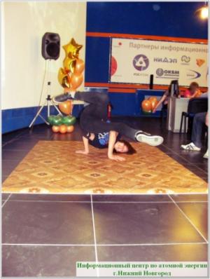 Фото к Добрые дела делаются добрыми людьми