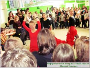 Фото к Добрые дела делаются добрыми людьми