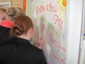 Фото к Добрые дела делаются добрыми людьми