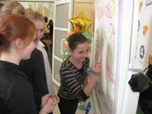 Фото к Добрые дела делаются добрыми людьми