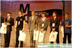 Фото к Молодёжный форум «Время жить в России»