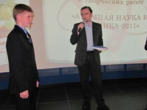 Фото к Определены победители регионального этапа конкурса «Атомная наука и техника»
