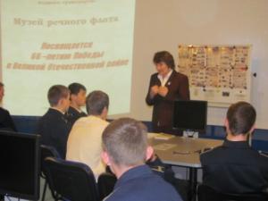 Фото к История великих Побед