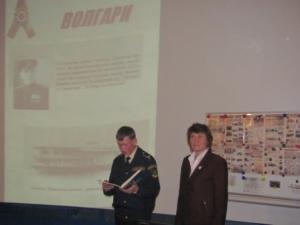 Фото к История великих Побед