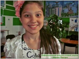 Фото к Город Детства