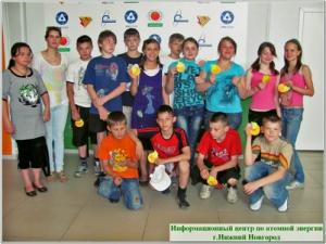 Фото к Город Детства